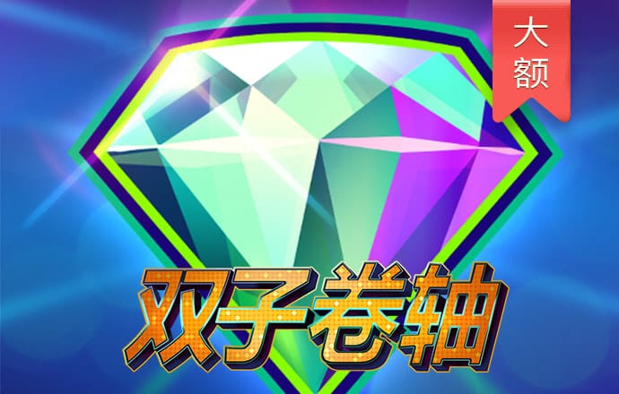 陈一新会见扎赫里